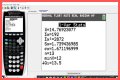 What is variance TI-84? – Janet-Panic.com